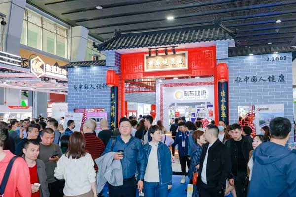 药品生意会,药交会 药品生意会,药交会