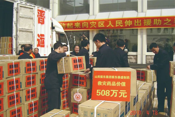 304am�������š�(�й�)���޹�˾����