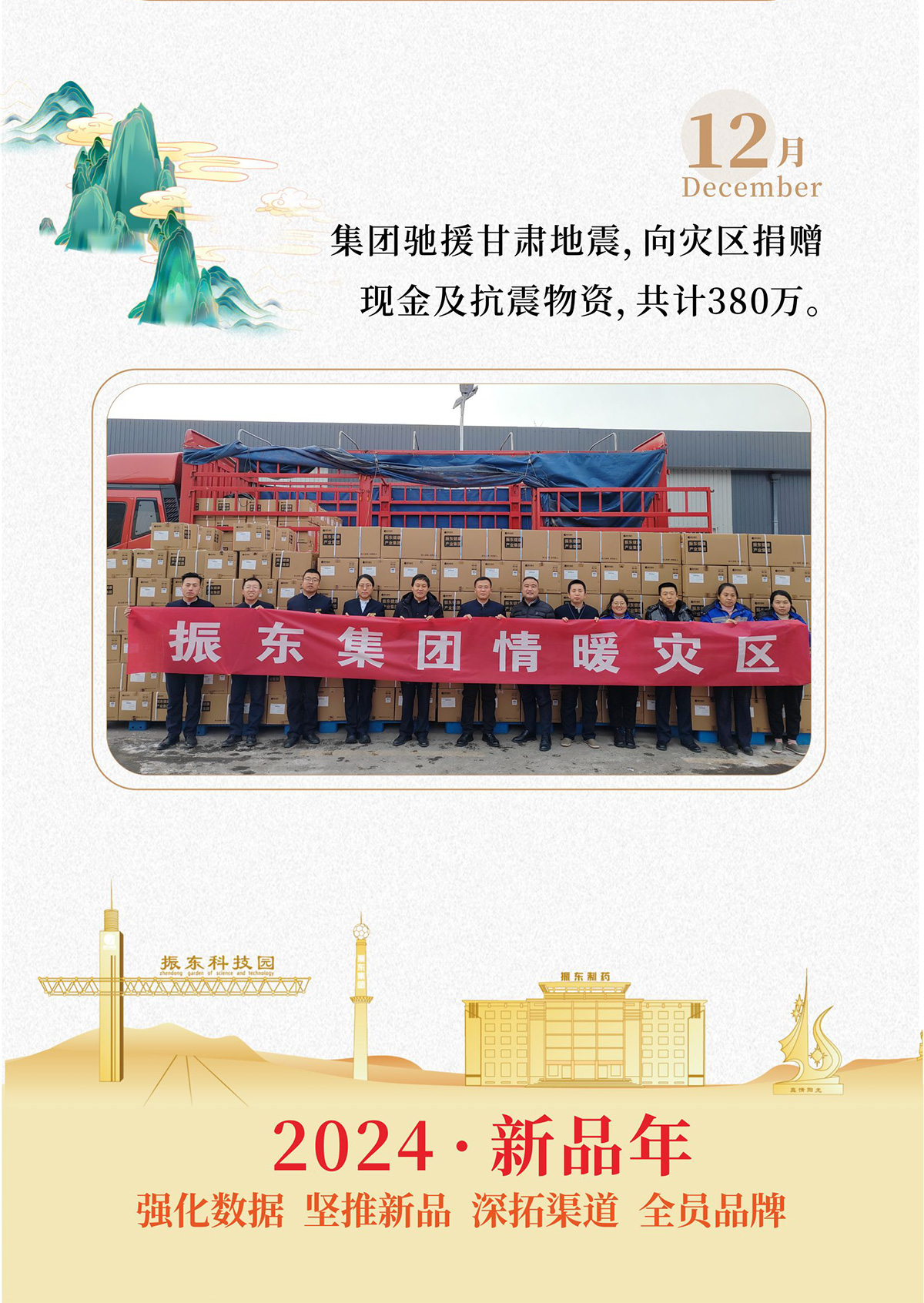 304am��������,304am����������ҩ,304am��������,304am�������ſ���