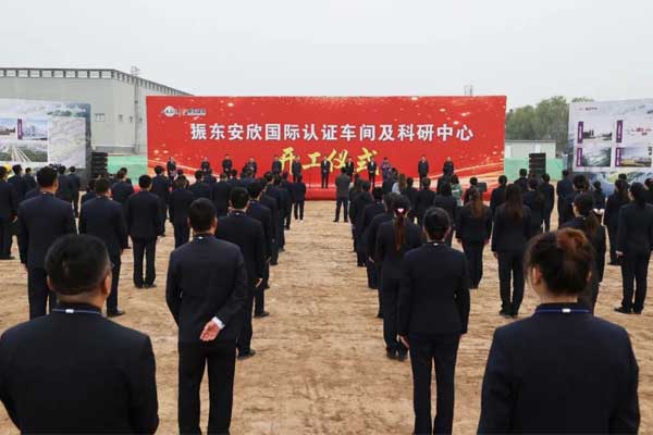 304am�������Ű���,304am��������,������֤����