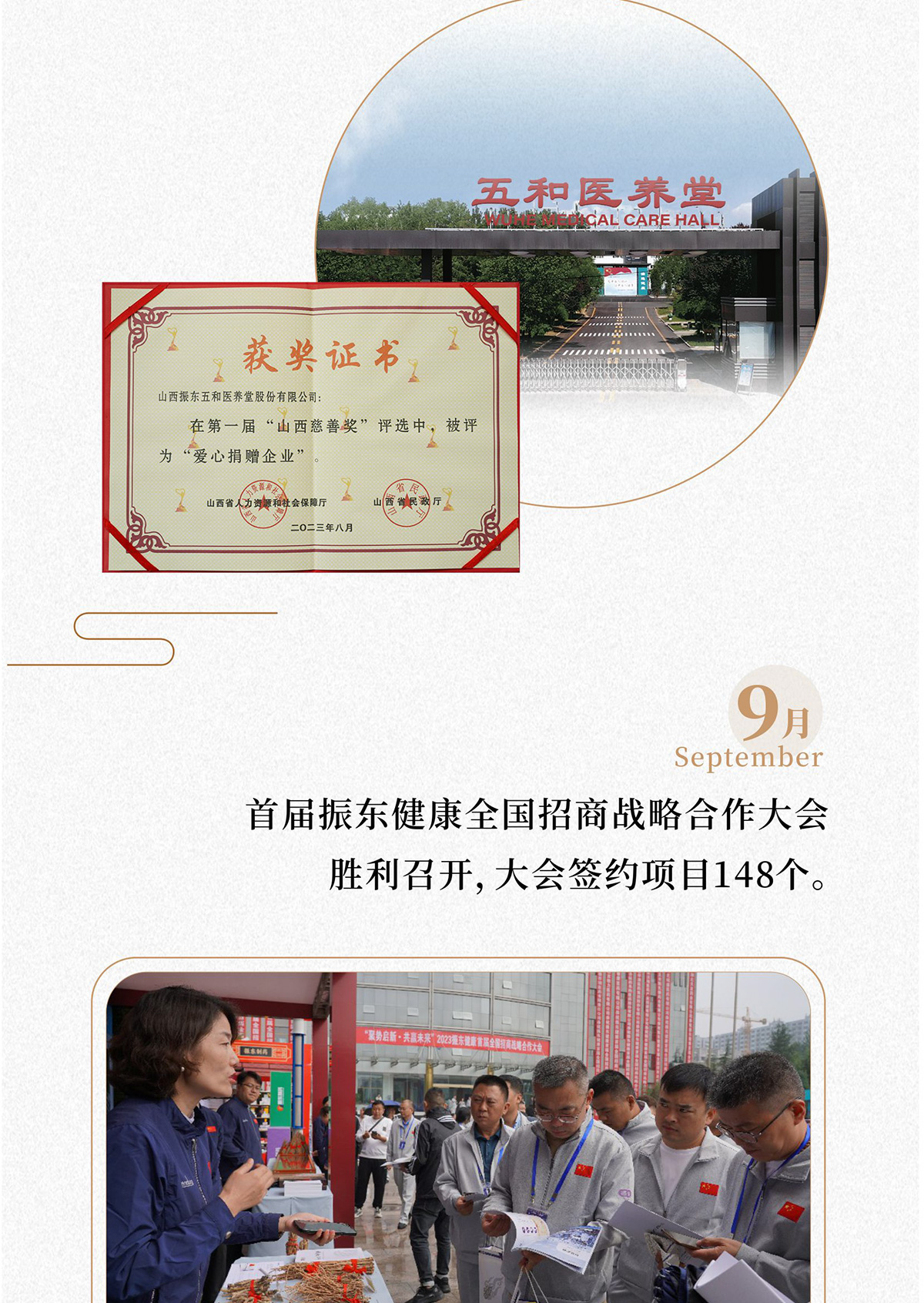 304am��������,304am����������ҩ,304am��������,304am�������ſ���