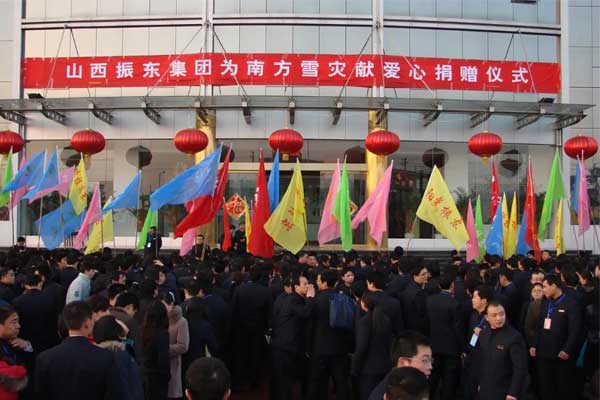 304am永利集团,304am永利集团,仁爱天使 304am永利集团,304am永利集团,仁爱天使