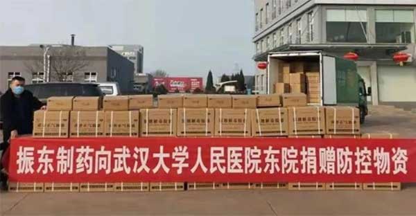 304am永利集团,304am永利集团,仁爱天使 304am永利集团,304am永利集团,仁爱天使