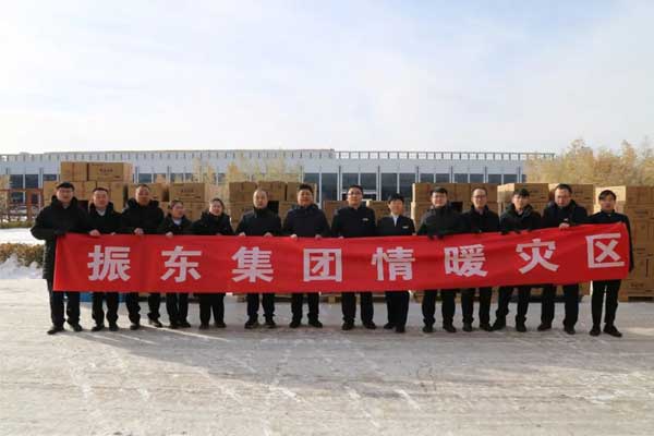 304am�������š�(�й�)���޹�˾����