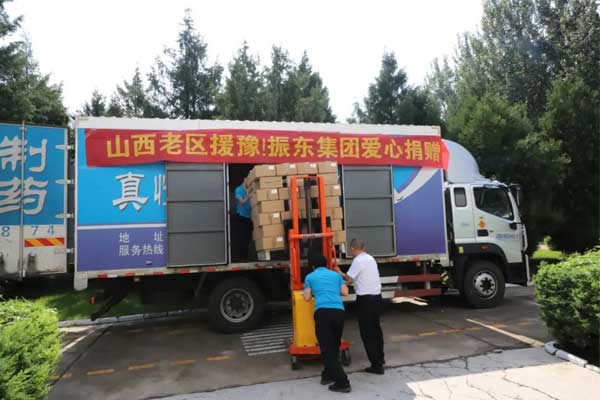 304am永利集团,304am永利集团,仁爱天使 304am永利集团,304am永利集团,仁爱天使