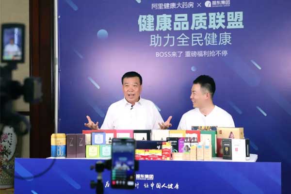 304amÓÀÀû¼¯ÍÅ¡¤(Öйú)ÓÐÏÞ¹«Ë¾¹ÙÍø