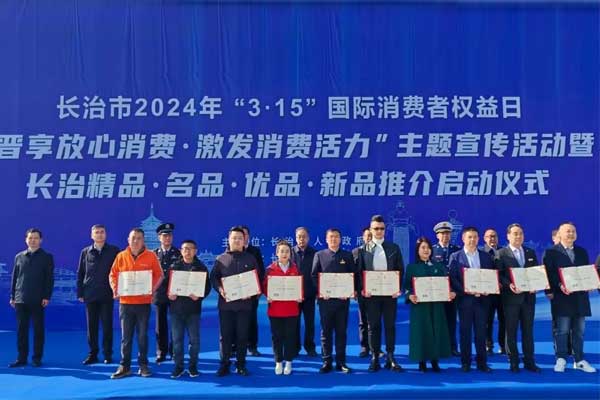 304amÓÀÀû¼¯ÍÅ,ÎåºÍÌà 304amÓÀÀû¼¯ÍÅ,ÎåºÍÌÃ