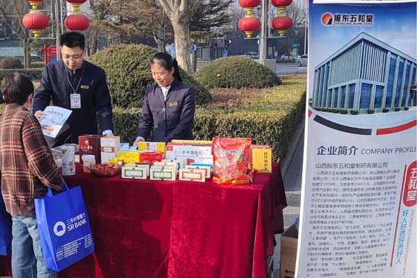 304amÓÀÀû¼¯ÍÅ,ÎåºÍÌà 304amÓÀÀû¼¯ÍÅ,ÎåºÍÌÃ