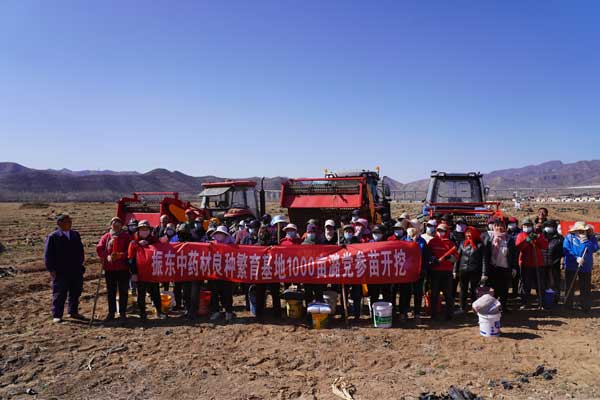 304am,304am,,ҩ,ҩĹҵ