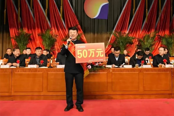 304amÓÀÀû¼¯ÍÅÖÐÒ©²ÄºúÀû·å»ñ¡°Í»³öТ˳½±¡± 304amÓÀÀû¼¯ÍÅÖÐÒ©²ÄºúÀû·å»ñ¡°Í»³öТ˳½±¡±