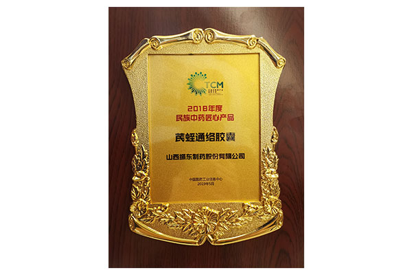 65e0dc9263a4b2035afebbc01681fd92