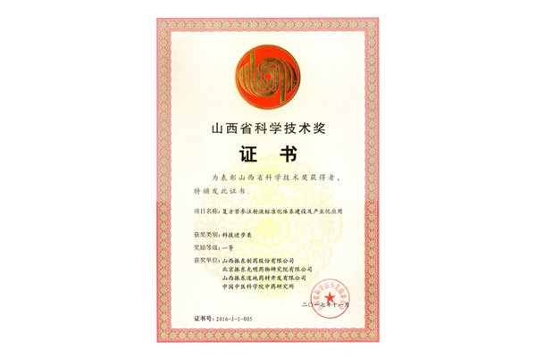 8dc05be61893e815bbdd9a3507933524