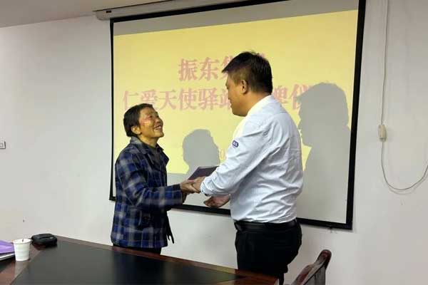 304am�������š�(�й�)���޹�˾����