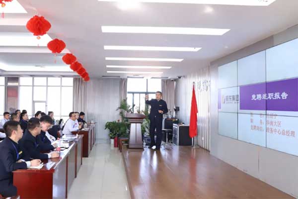 304amÓÀÀû¼¯ÍÅ2023Ä꾺ƸÈÕ 304amÓÀÀû¼¯ÍÅ2023Ä꾺ƸÈÕ