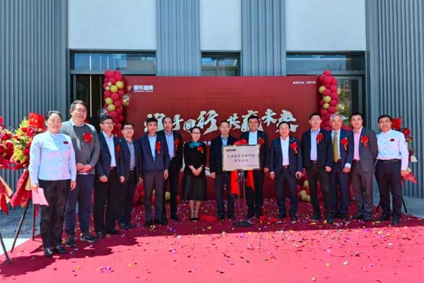 304am�������š�(�й�)���޹�˾����