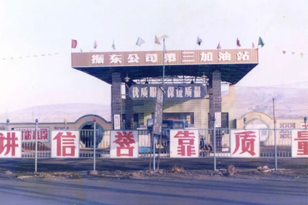 304amÓÀÀû¼¯ÍŵÚÈý¼ÓÓÍÕ¾ 304amÓÀÀû¼¯ÍŵÚÈý¼ÓÓÍÕ¾