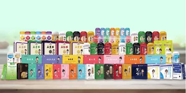 ҩʳͬԴ,���ҽ����,���