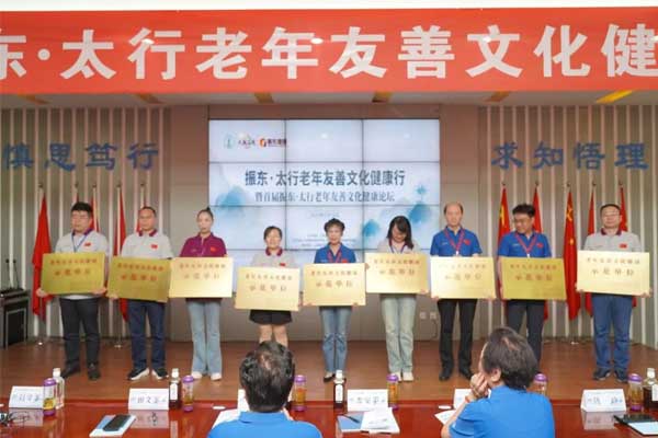 304am�������š�(�й�)���޹�˾����