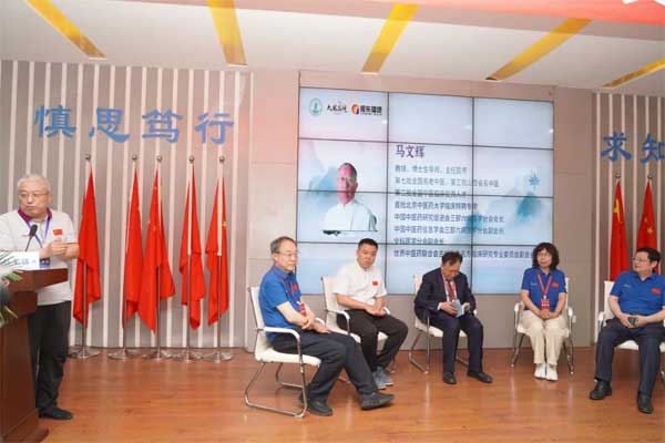 304am�������š�(�й�)���޹�˾����