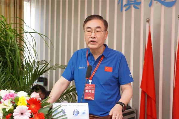 304am�������š�(�й�)���޹�˾����