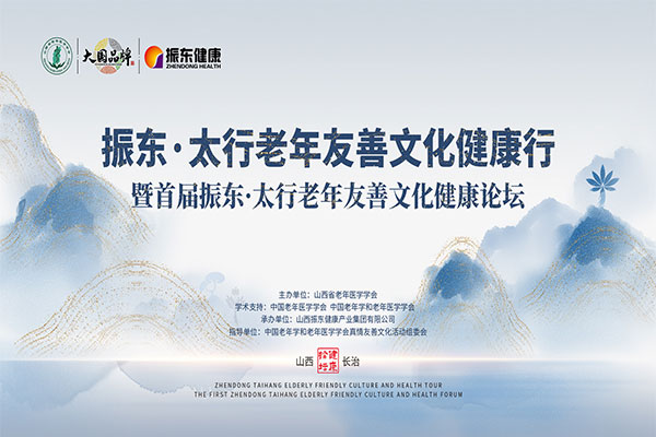 304am�������š�(�й�)���޹�˾����