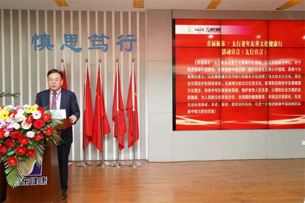 304am�������š�(�й�)���޹�˾����