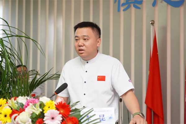 304am�������š�(�й�)���޹�˾����