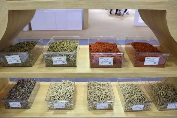 չƷ��������ҩ��ϵ��