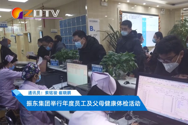 304am����������֯Ա�����������