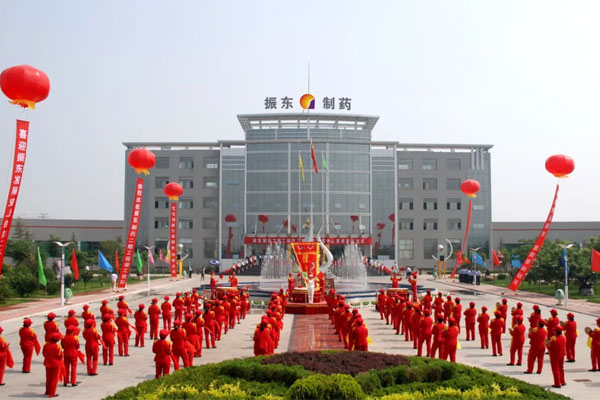 304am����������ҩ���ڹ���������ָ�������깤������ʽ