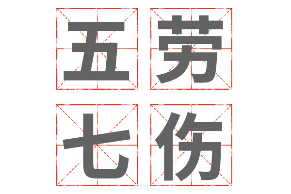 ÎåÀÍÆßÉË,ÎåÀÍ,ÆßÉË ÎåÀÍÆßÉË,ÎåÀÍ,ÆßÉË