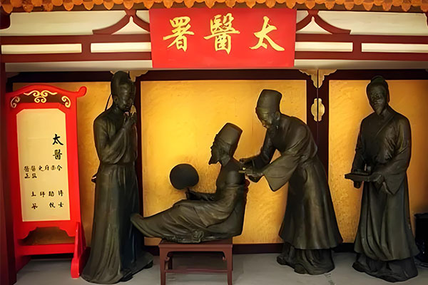 ̫ҽÊð,ÌÆÌ«Ò½Êð ̫ҽÊð,ÌÆÌ«Ò½Êð