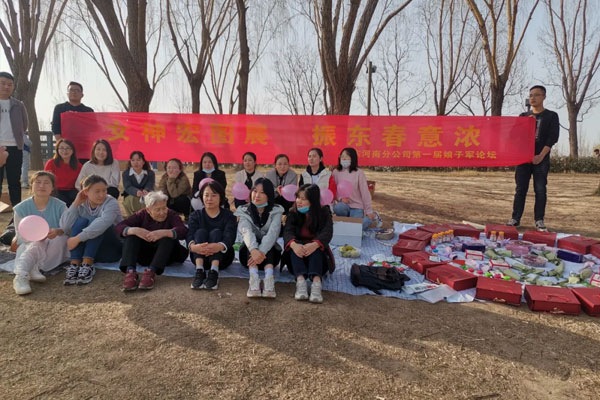 304amÓÀÀû¼¯ÍźÓÄÏ·Ö¹«Ë¾¡°Å®Éñ½Ú¡±Íލ»î¶¯ 304amÓÀÀû¼¯ÍźÓÄÏ·Ö¹«Ë¾¡°Å®Éñ½Ú¡±Íލ»î¶¯