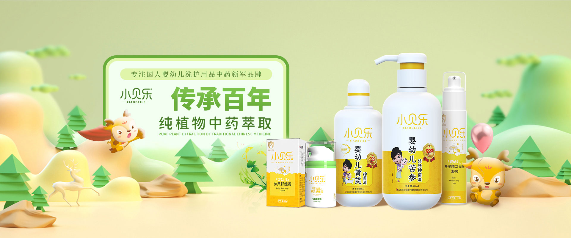 11064c1d65b2cc63ef3699df06b0cfb2