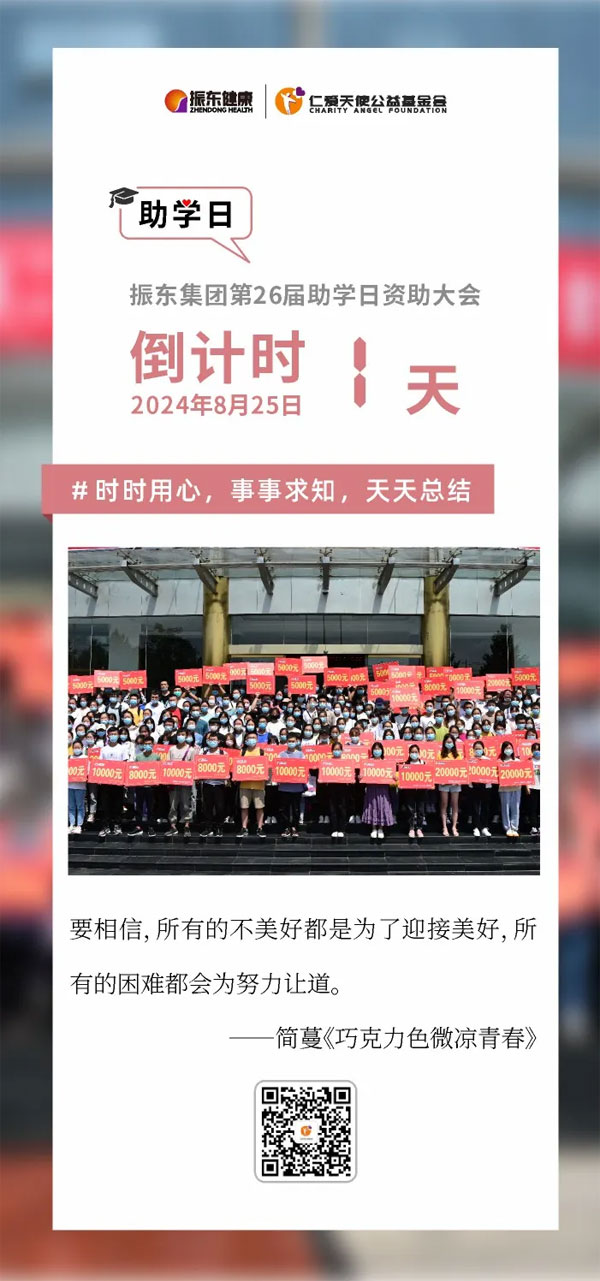 304am��������,�ʰ���ʹ,��ѧ��