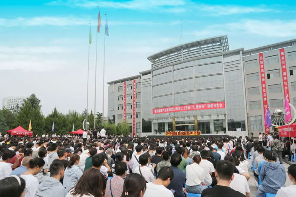 ��25����ѧ�մ������������һֱ��·��