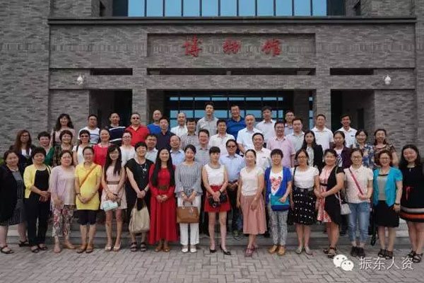 304am�������š�(�й�)���޹�˾����