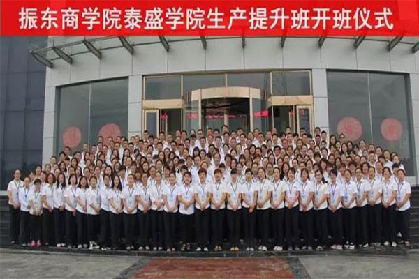 304am�������š�(�й�)���޹�˾����