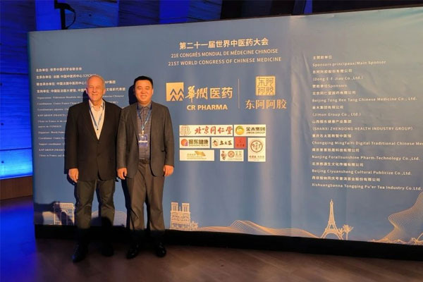 ��ҩ���³�������David L.Adelson���ڼ�����