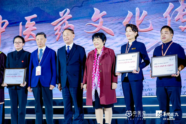 �Ҷ�Ϊ304am����������ҩ����˾���������̨�콱