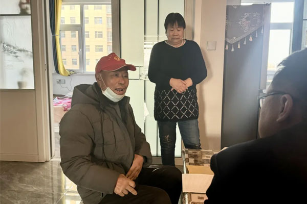 304am��������Ա�����������ʶ����