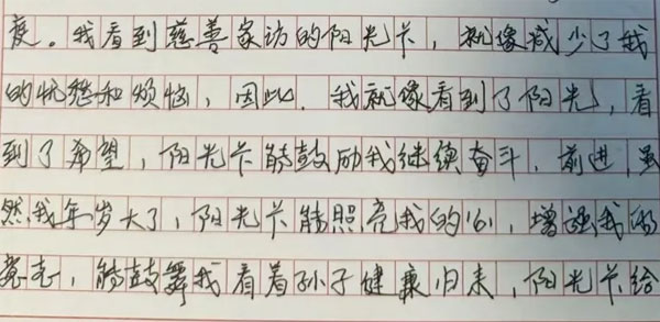 ����ү��д��304am�������ŵ���