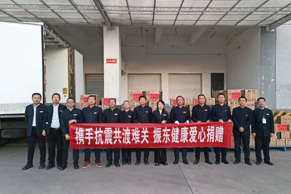 304am�������š�(�й�)���޹�˾����