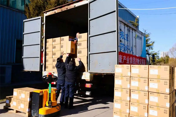 304am�������š�(�й�)���޹�˾����