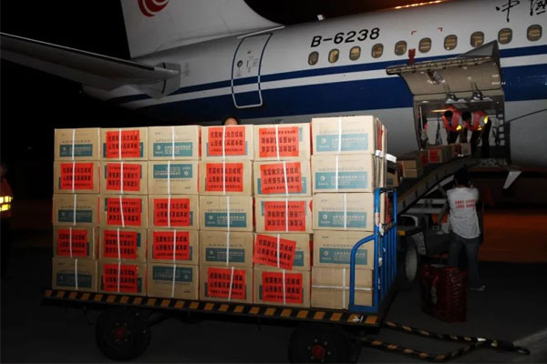 304am�������š�(�й�)���޹�˾����