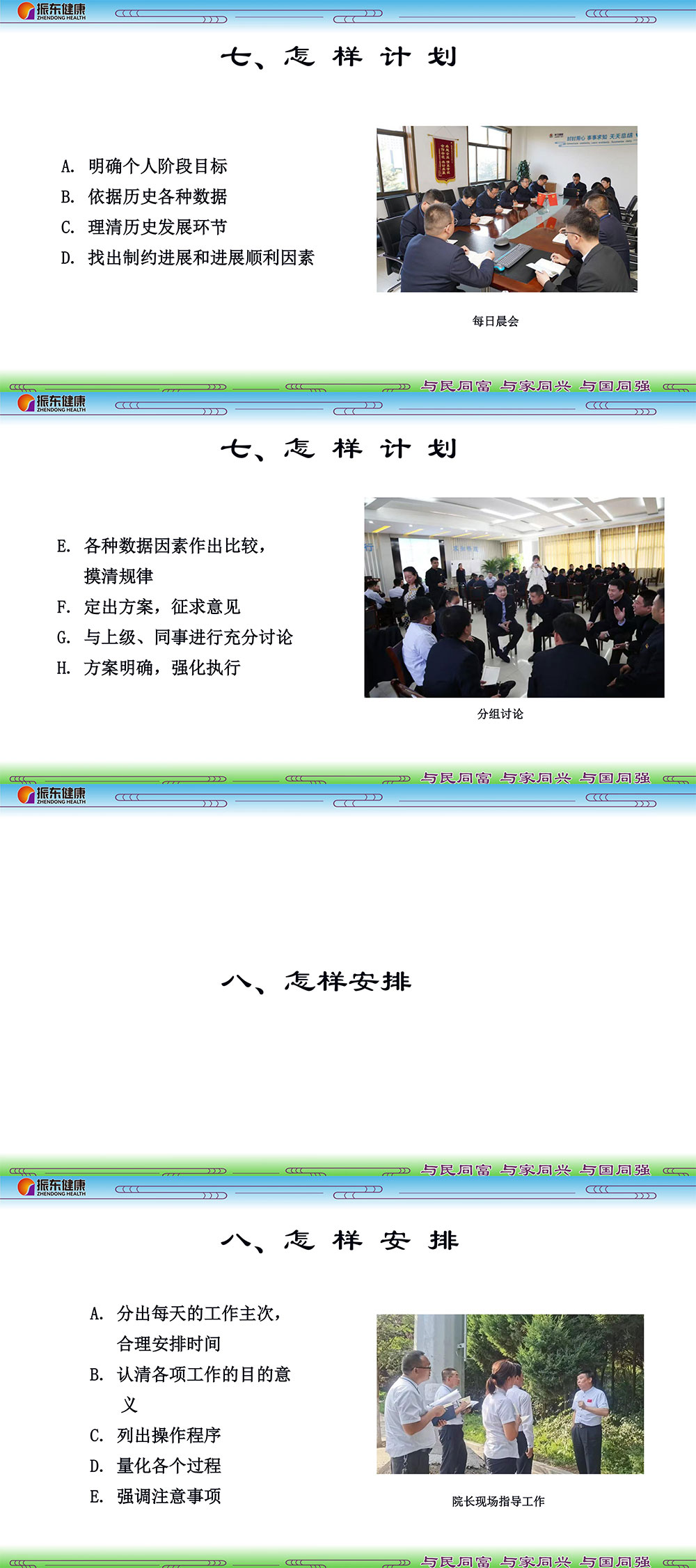 0bea99731693a1c2b048f9770417ad31