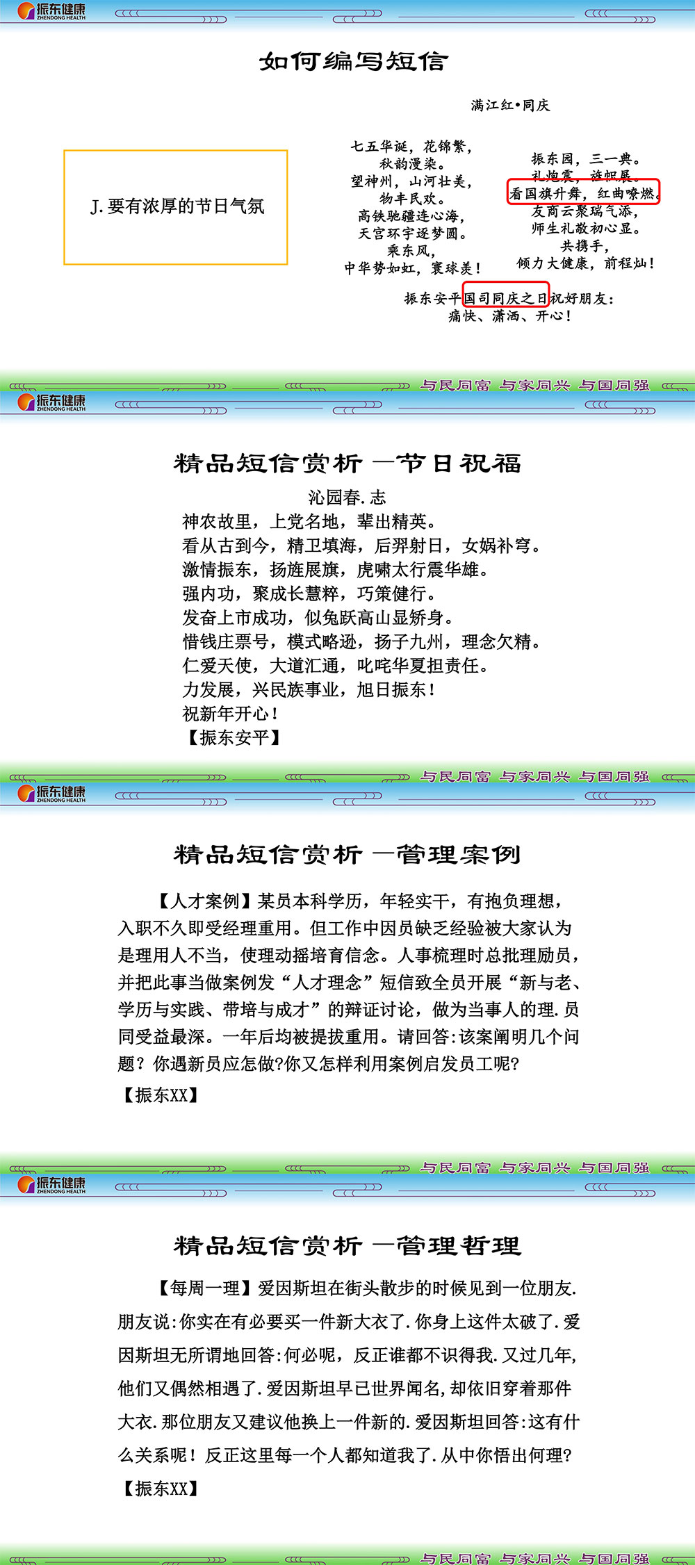 1ade8aa21c880c8ab1cf10a0310a4807