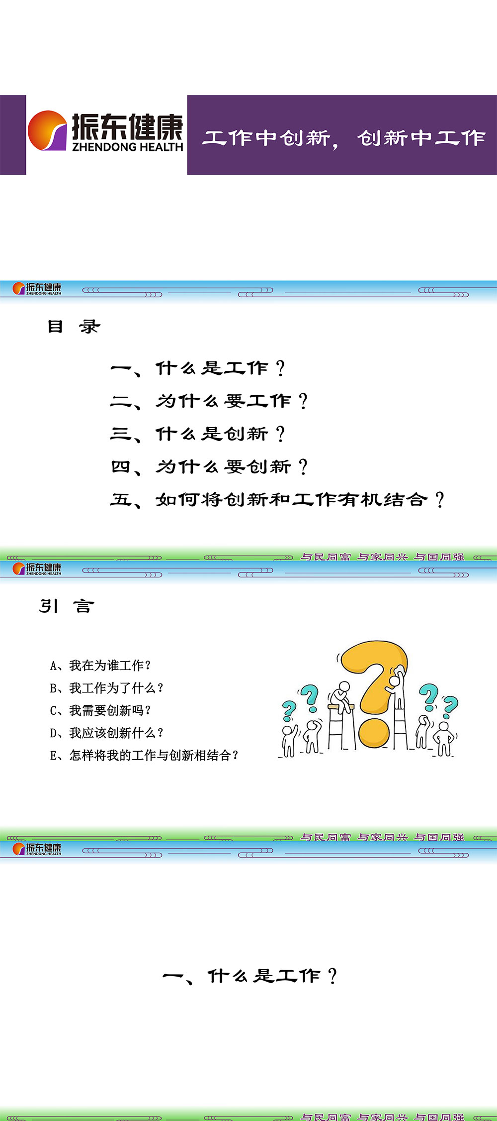 342172ea7246b2f14aa34931585b04b2