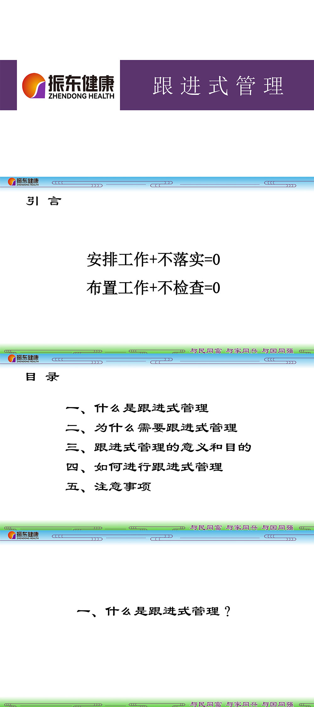 3ee948527d42dc6470138c6cff443224