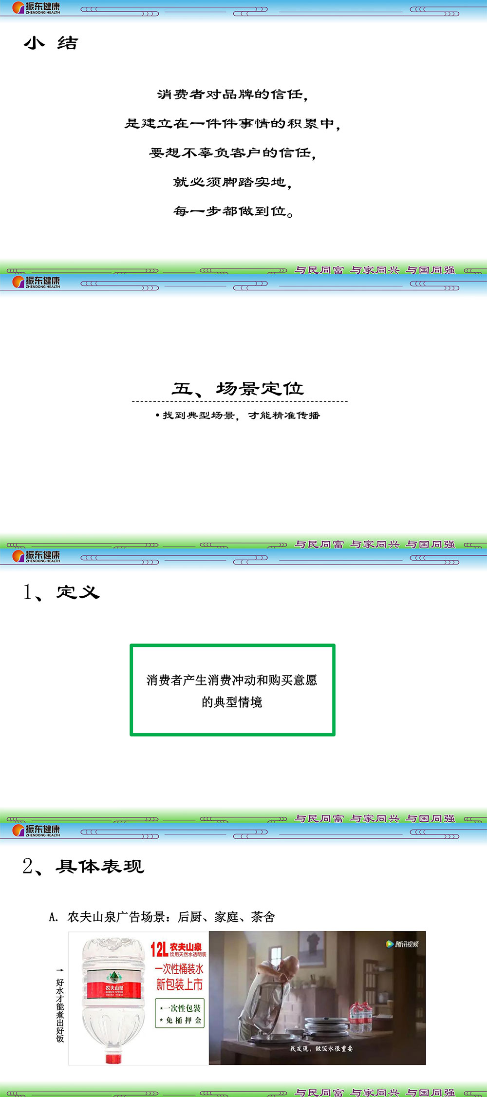 4ef3f171c2c80150138e578f3a4f1b44